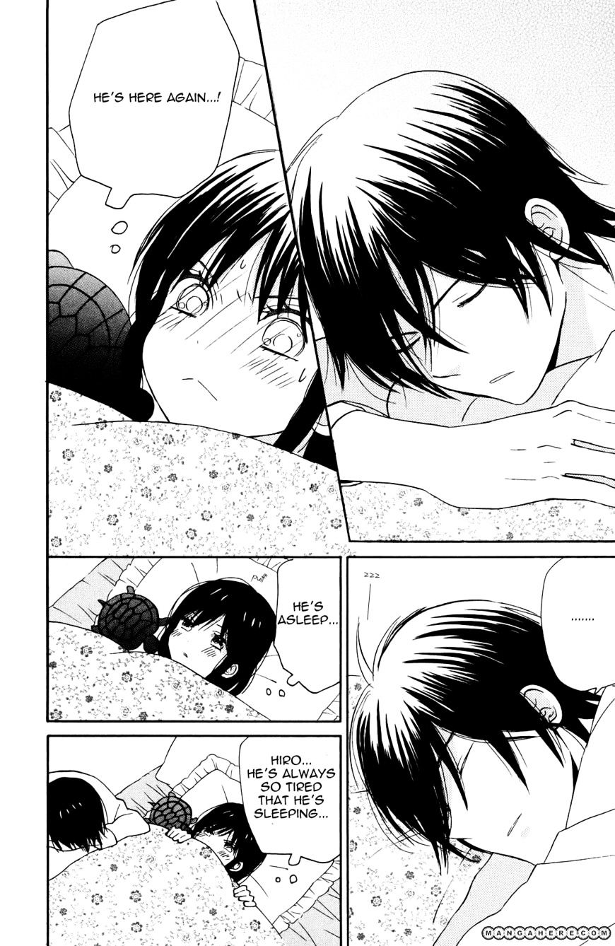 Taiyou No Ie Chapter 5 #26