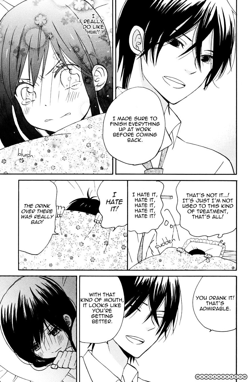 Taiyou No Ie Chapter 5 #29