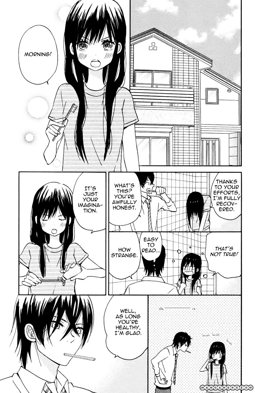 Taiyou No Ie Chapter 5 #31