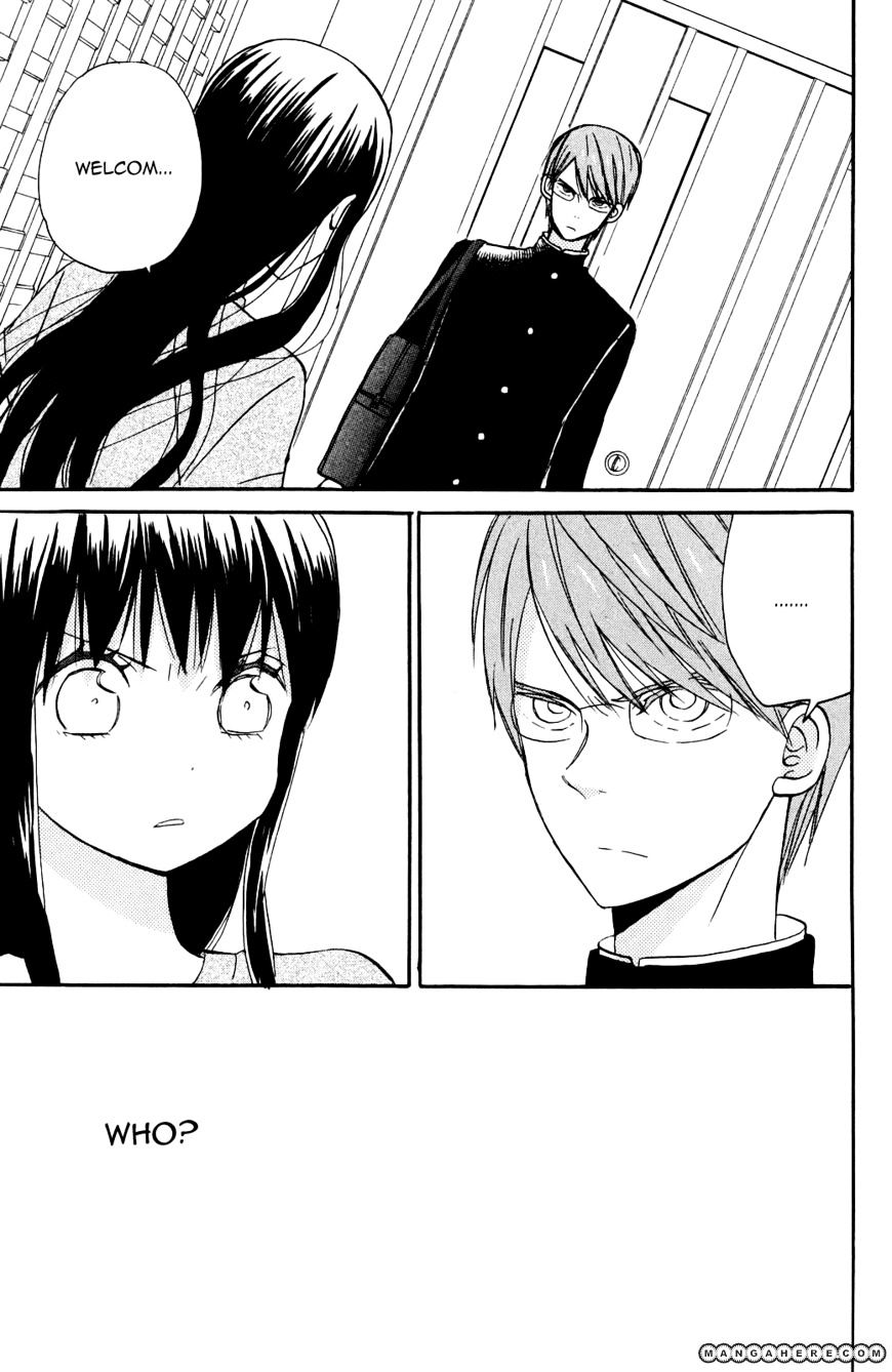 Taiyou No Ie Chapter 5 #41