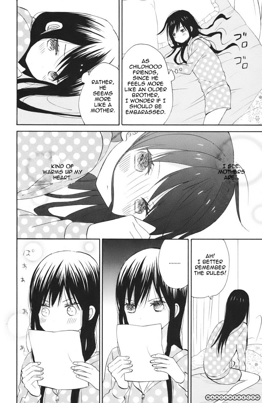 Taiyou No Ie Chapter 3 #9