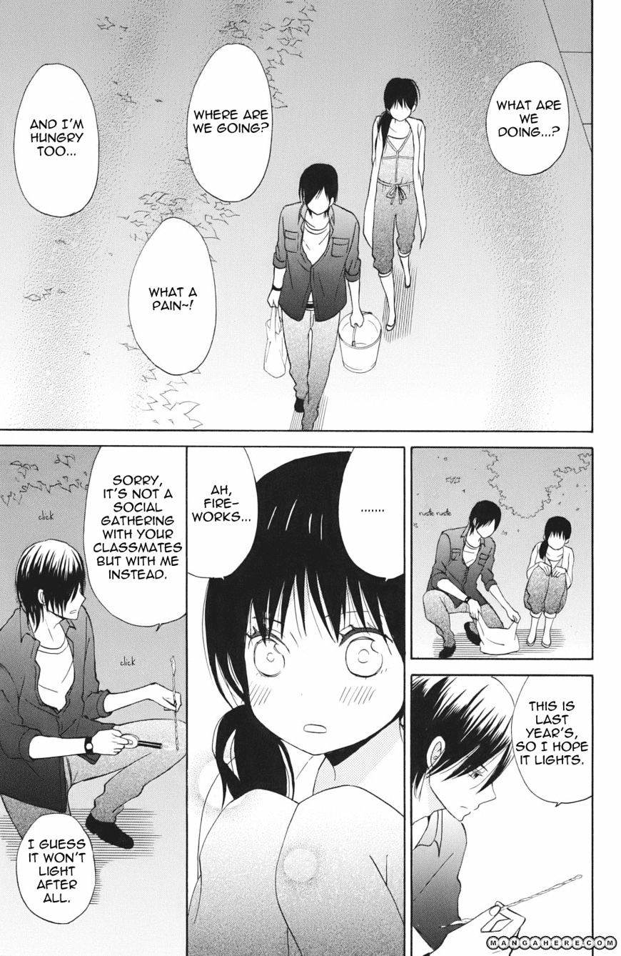 Taiyou No Ie Chapter 3 #30