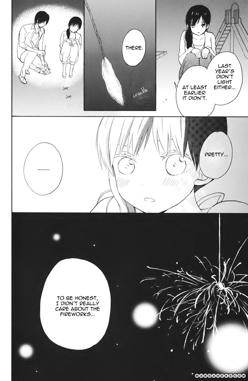 Taiyou No Ie Chapter 3 #31