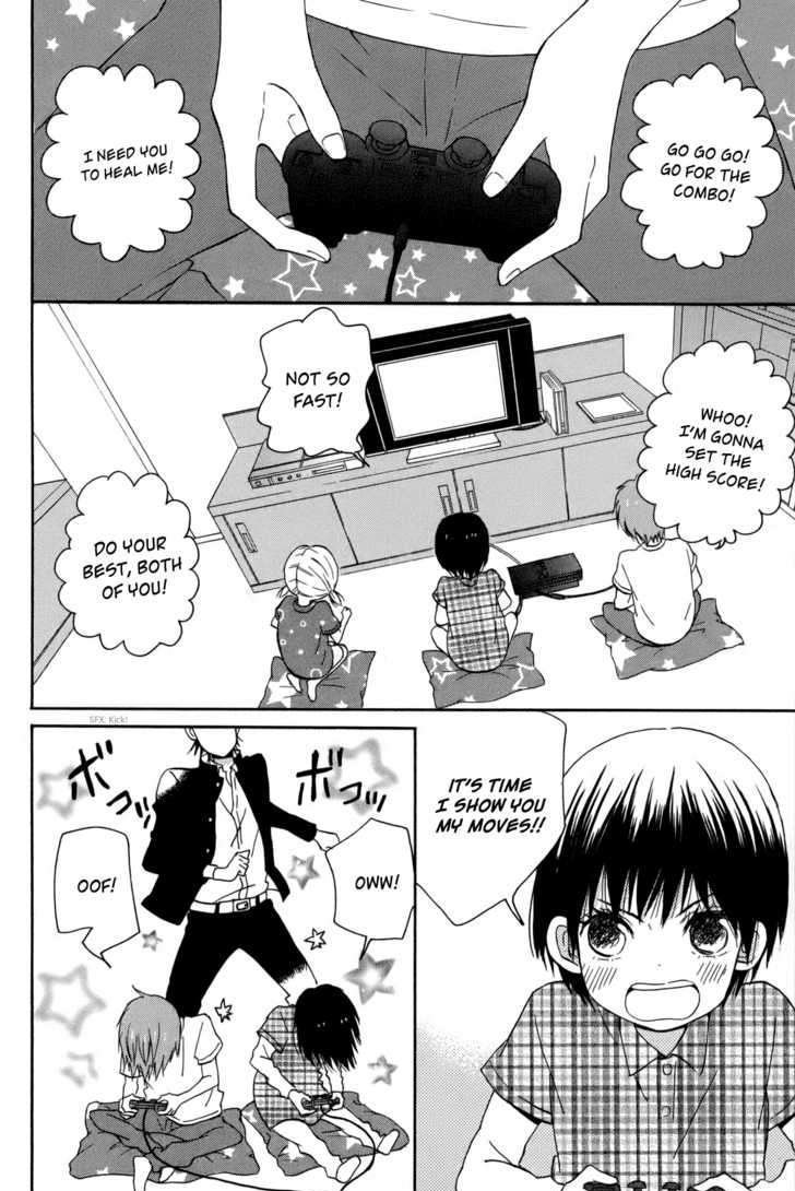 Taiyou No Ie Chapter 1 #8