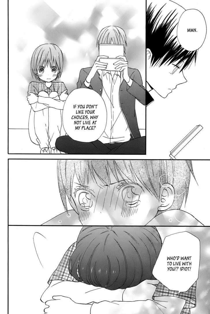 Taiyou No Ie Chapter 1 #18