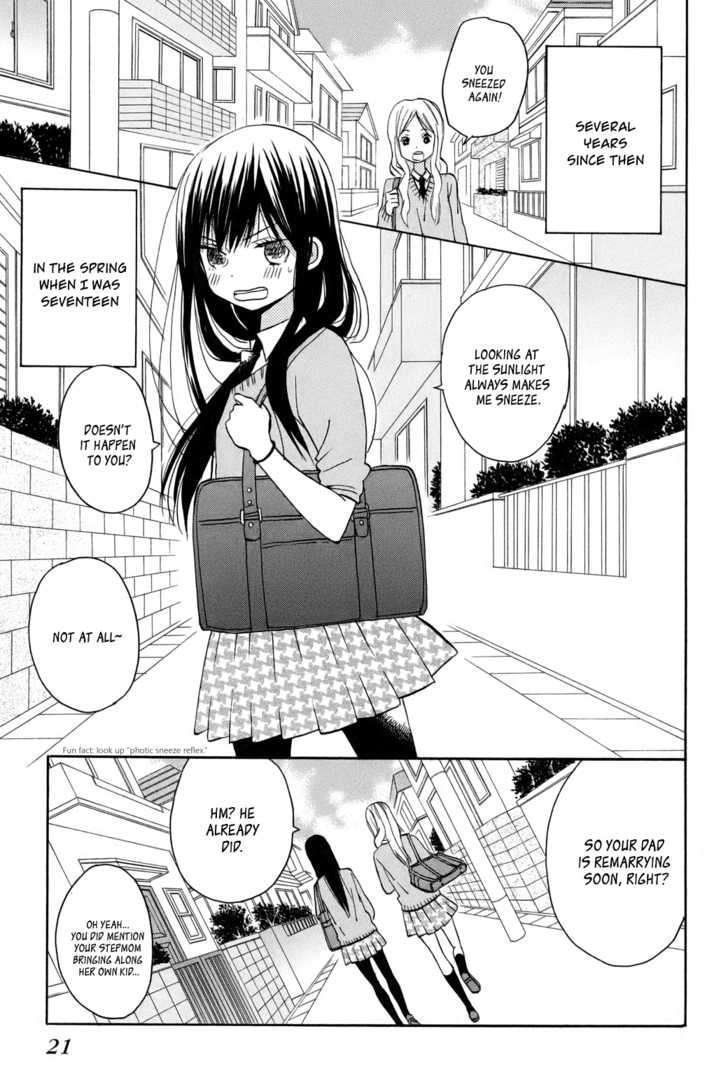 Taiyou No Ie Chapter 1 #23