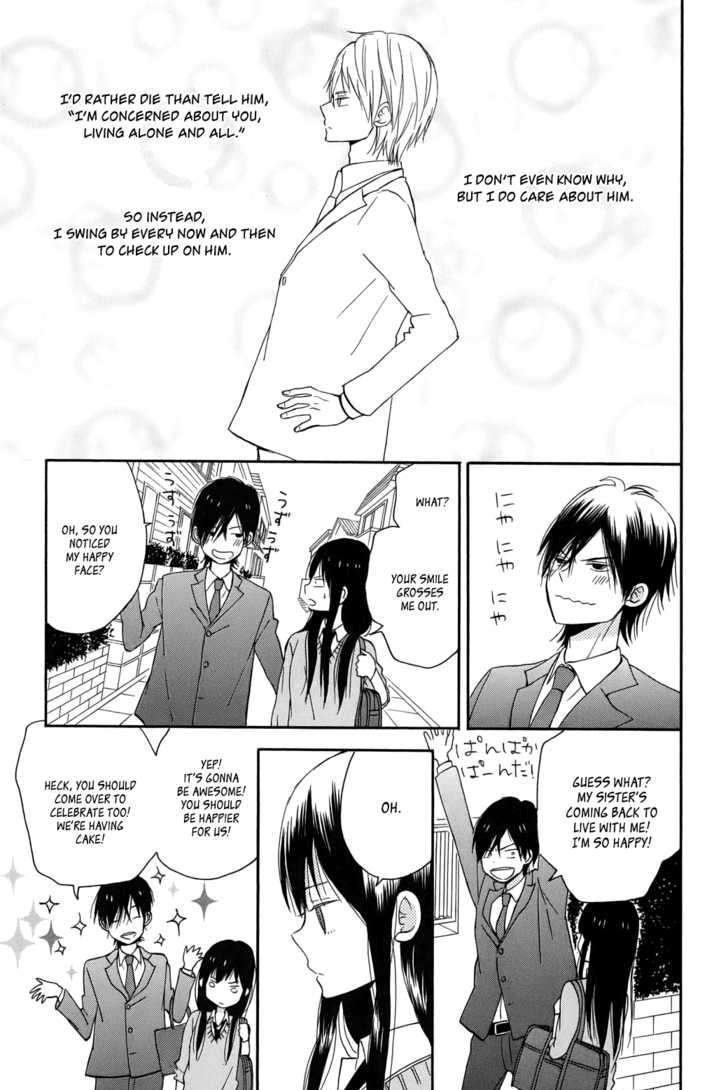 Taiyou No Ie Chapter 1 #27