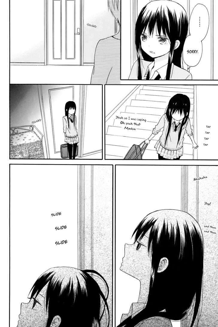 Taiyou No Ie Chapter 1 #32