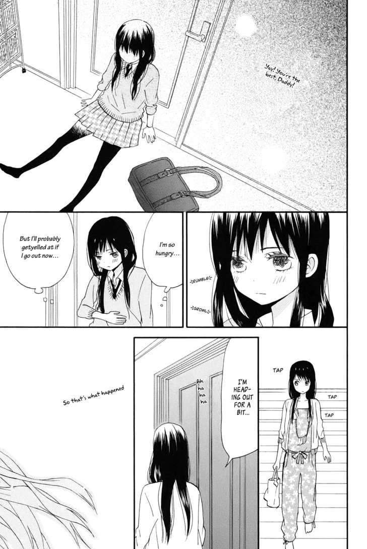 Taiyou No Ie Chapter 1 #33