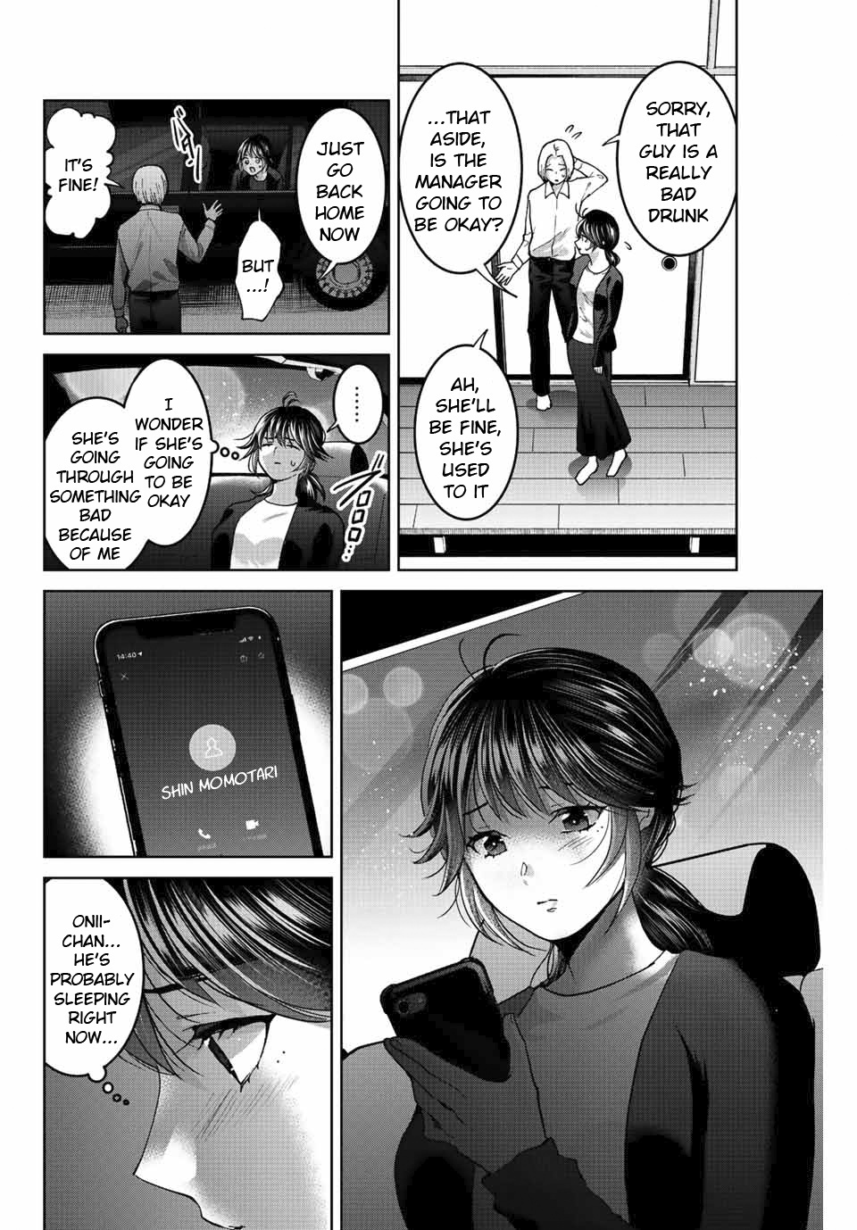 Bokutachi Wa Hanshoku Wo Yameta Chapter 49 #4