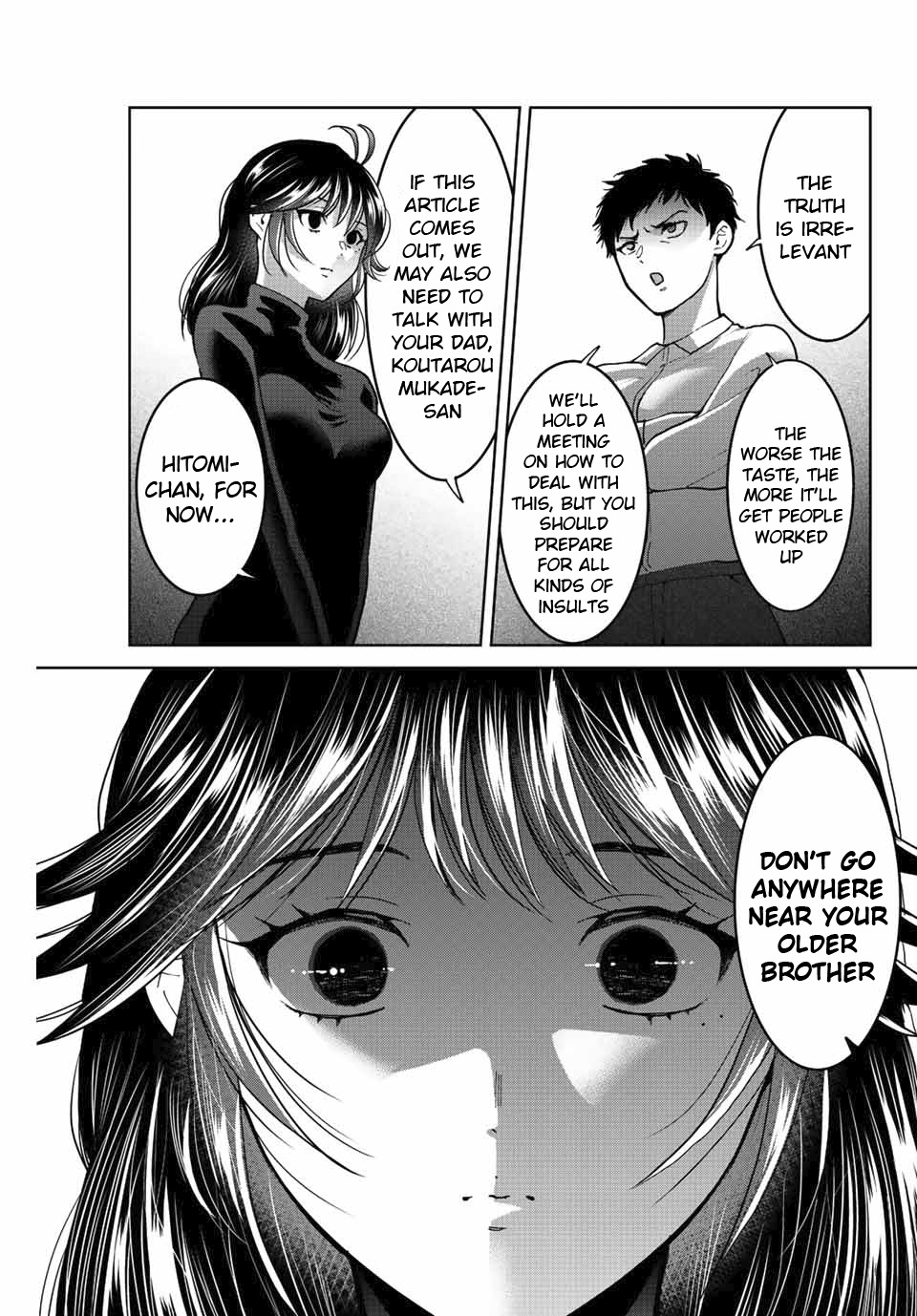 Bokutachi Wa Hanshoku Wo Yameta Chapter 49 #11