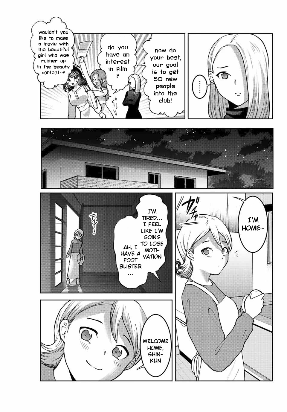 Bokutachi Wa Hanshoku Wo Yameta Chapter 45 #7