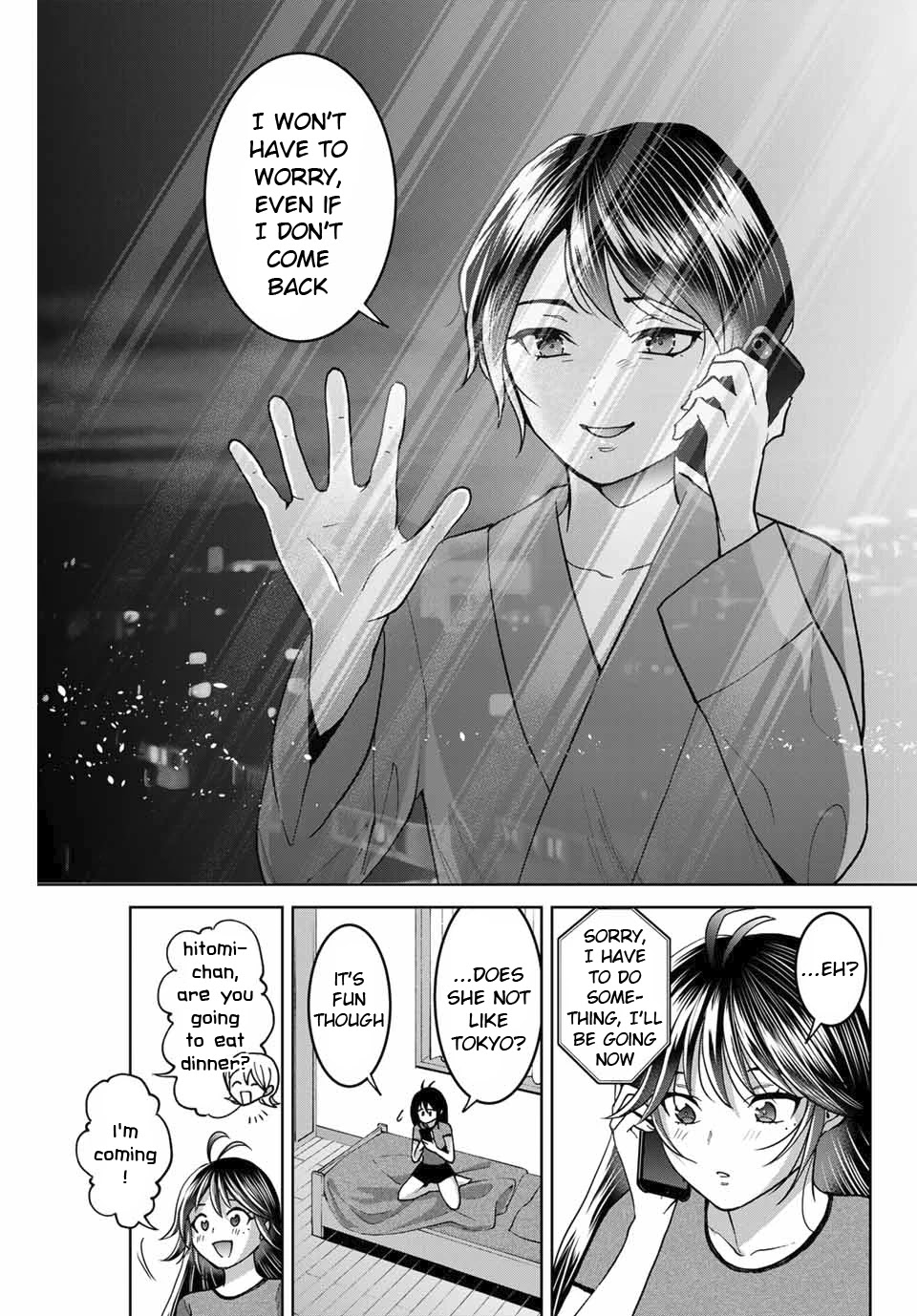 Bokutachi Wa Hanshoku Wo Yameta Chapter 35 #3