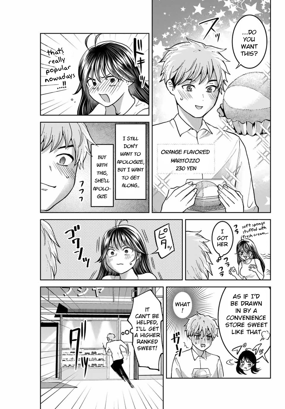 Bokutachi Wa Hanshoku Wo Yameta Chapter 35 #11