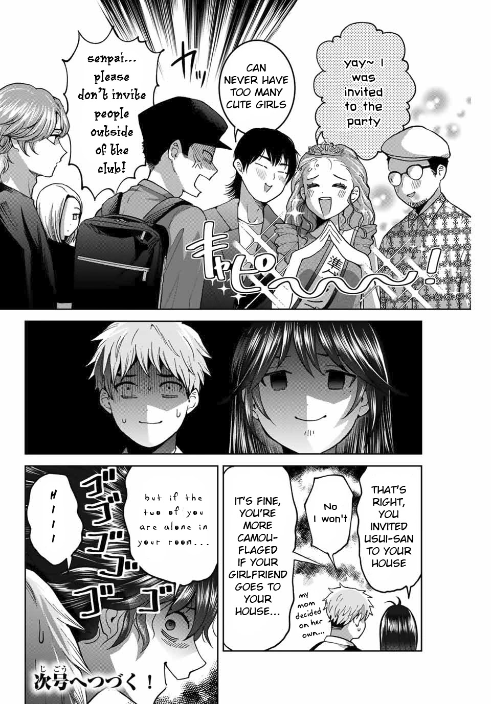 Bokutachi Wa Hanshoku Wo Yameta Chapter 28 #20