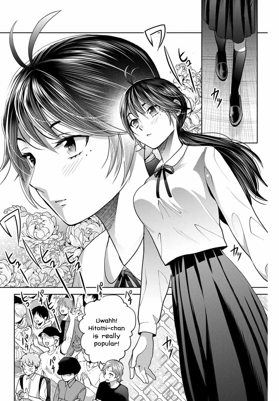 Bokutachi Wa Hanshoku Wo Yameta Chapter 26 #8