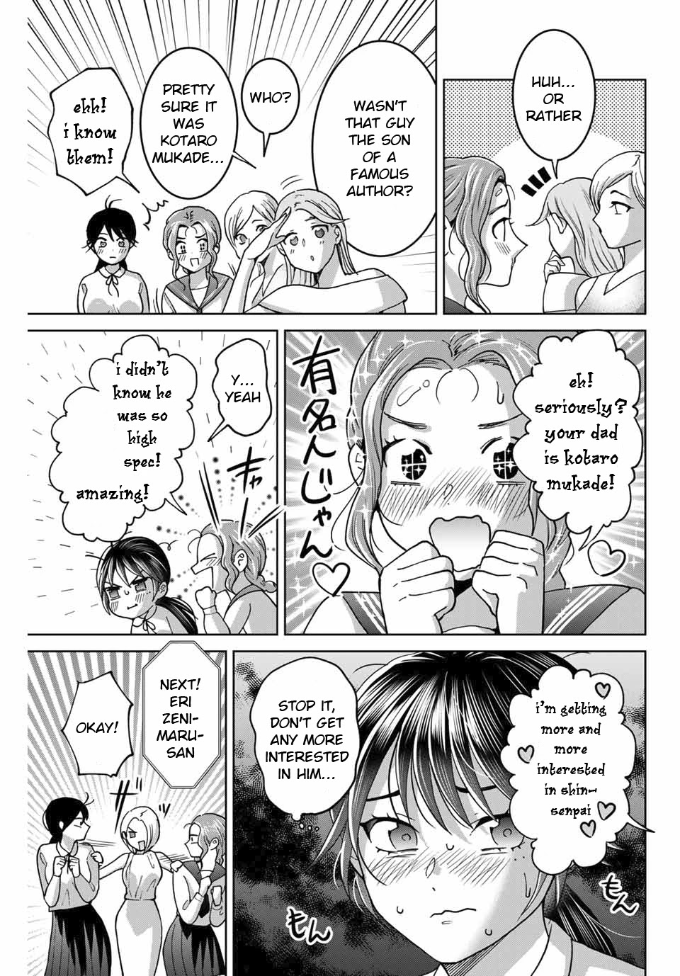 Bokutachi Wa Hanshoku Wo Yameta Chapter 26 #19