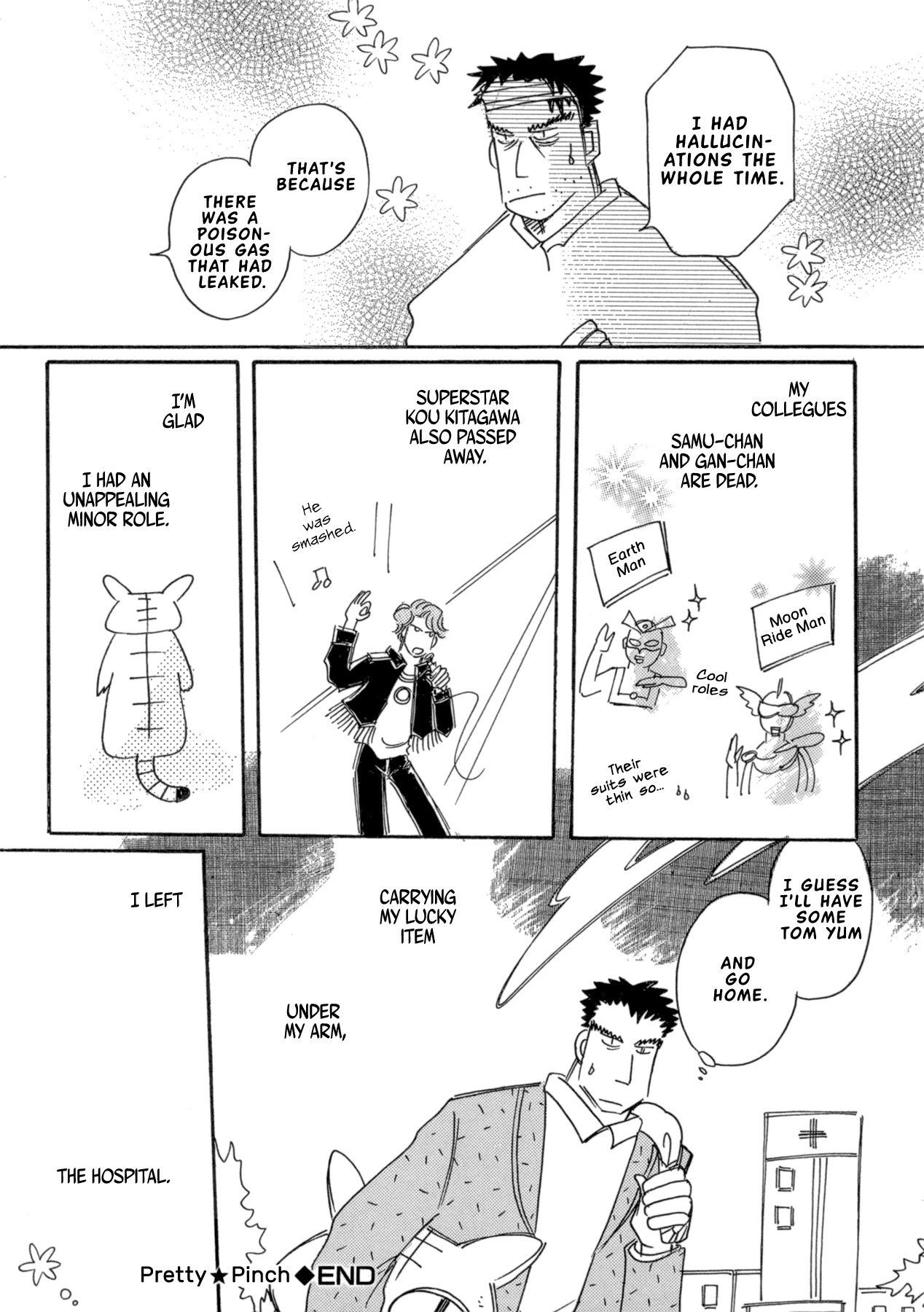 Kiiroi Kaigan Chapter 8 #8