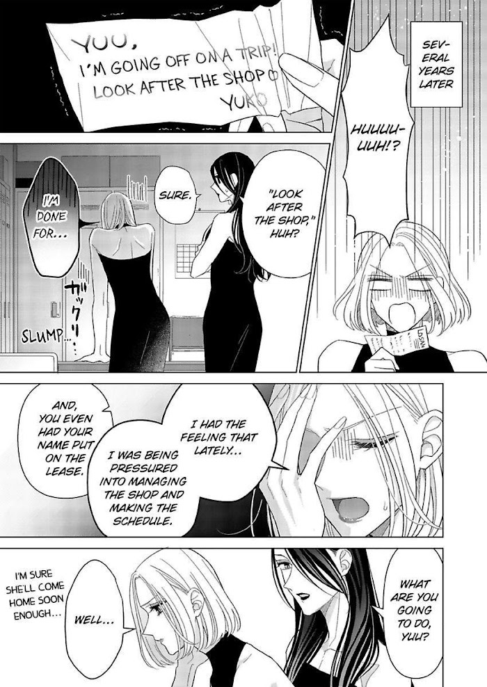 Loxse Night Make Joshi To Utsukushiki Yajuu No Fushidarana Yoru Chapter 27 #23