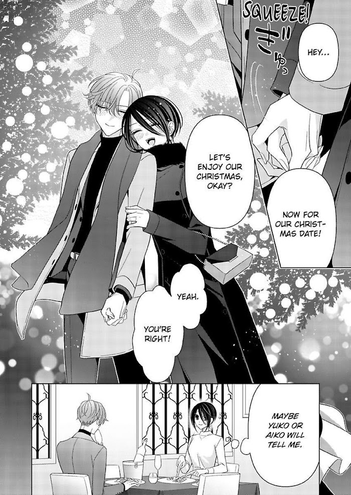 Loxse Night Make Joshi To Utsukushiki Yajuu No Fushidarana Yoru Chapter 26 #26