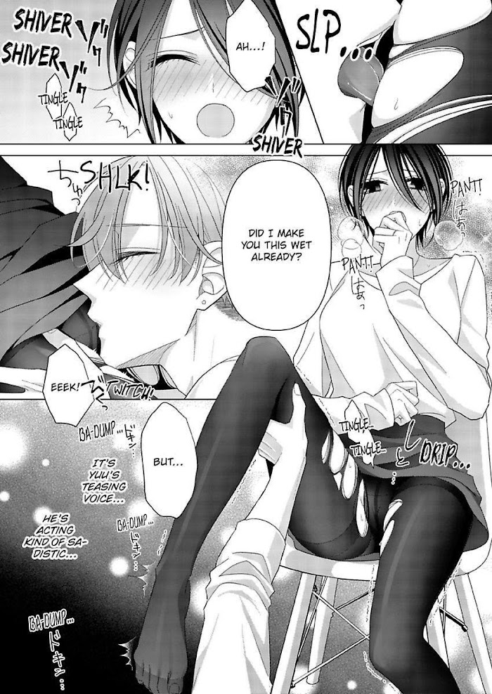 Loxse Night Make Joshi To Utsukushiki Yajuu No Fushidarana Yoru Chapter 25 #16