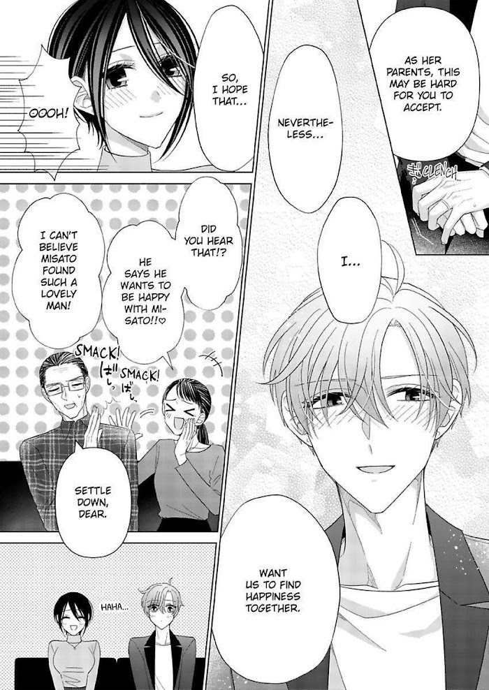 Loxse Night Make Joshi To Utsukushiki Yajuu No Fushidarana Yoru Chapter 24 #4