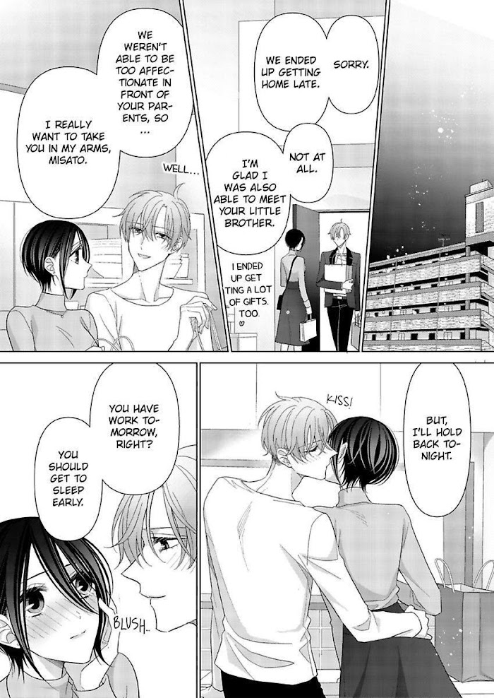 Loxse Night Make Joshi To Utsukushiki Yajuu No Fushidarana Yoru Chapter 24 #7