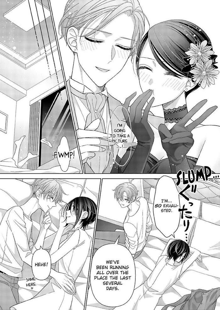 Loxse Night Make Joshi To Utsukushiki Yajuu No Fushidarana Yoru Chapter 24 #15