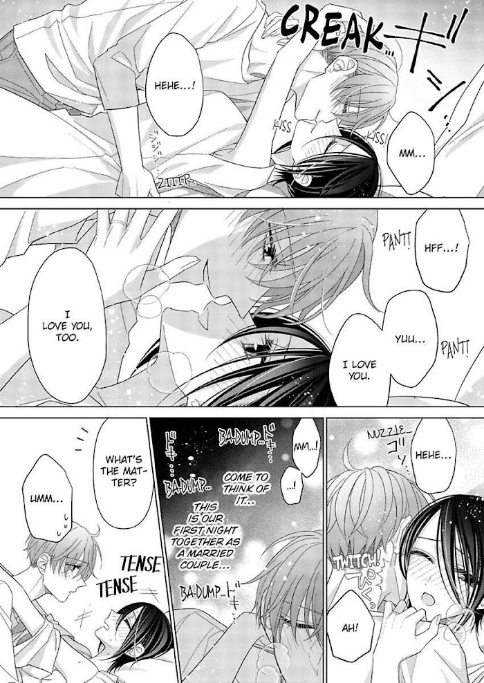 Loxse Night Make Joshi To Utsukushiki Yajuu No Fushidarana Yoru Chapter 24 #20