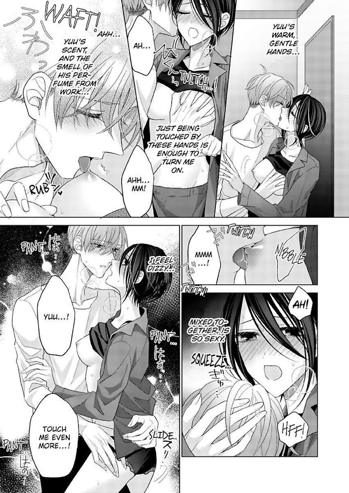 Loxse Night Make Joshi To Utsukushiki Yajuu No Fushidarana Yoru Chapter 21 #19