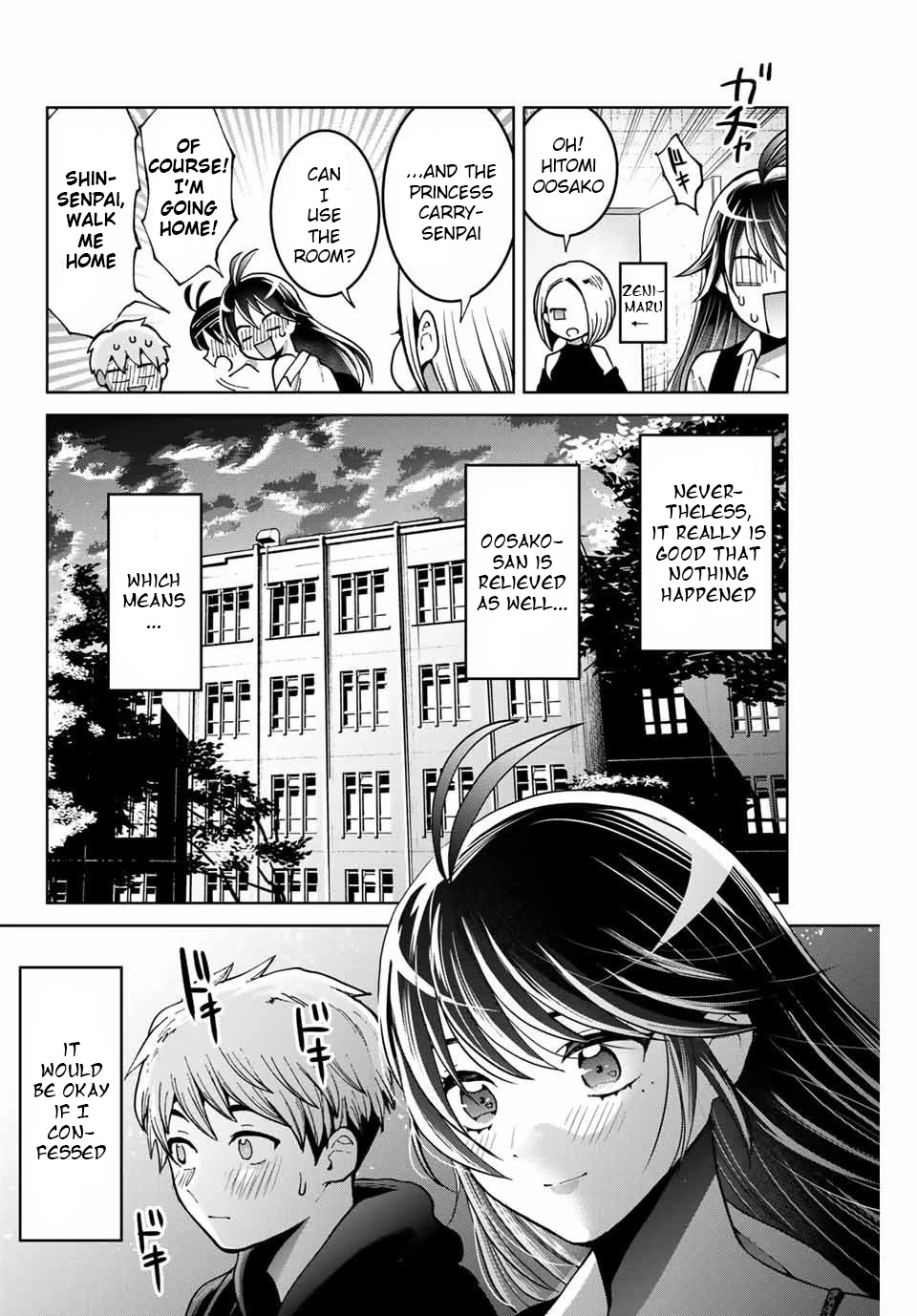 Bokutachi Wa Hanshoku Wo Yameta Chapter 6 #12