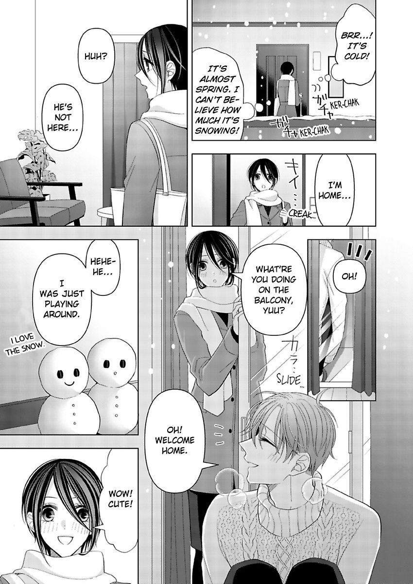 Loxse Night Make Joshi To Utsukushiki Yajuu No Fushidarana Yoru Chapter 19 #5