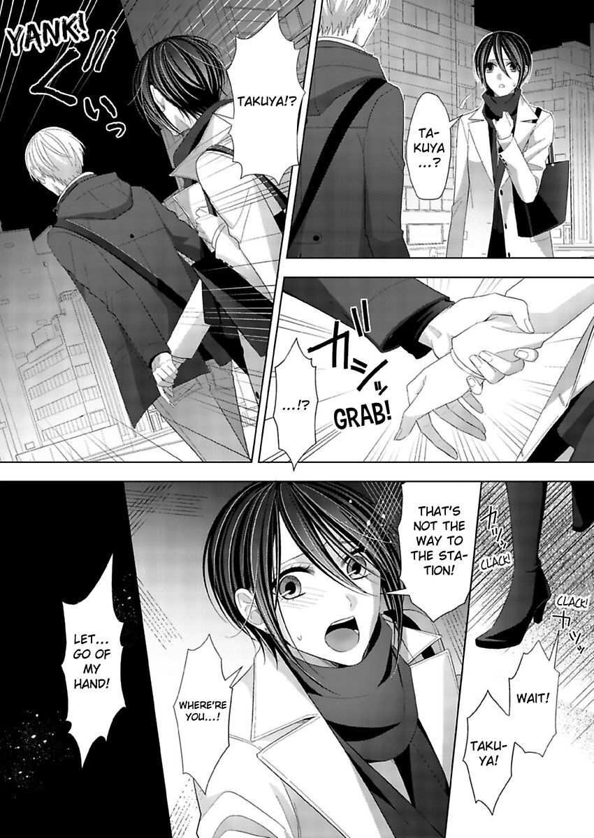 Loxse Night Make Joshi To Utsukushiki Yajuu No Fushidarana Yoru Chapter 17 #9