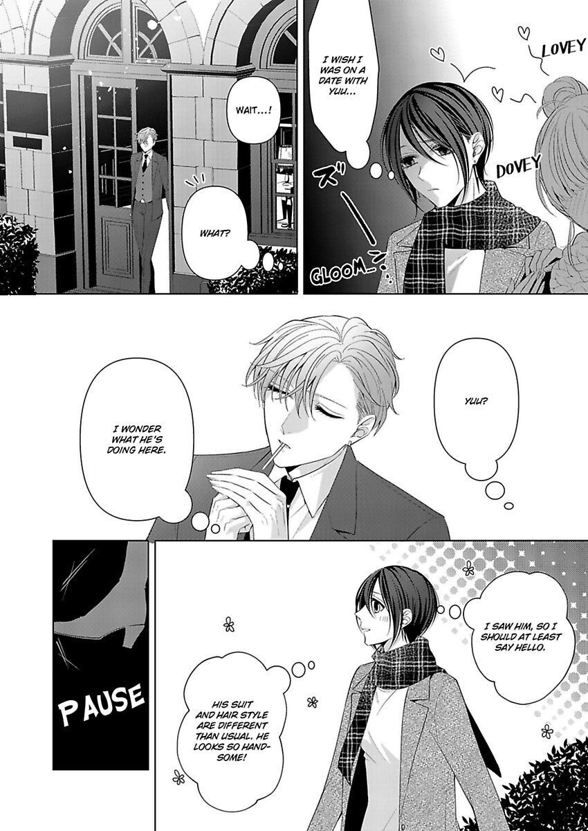 Loxse Night Make Joshi To Utsukushiki Yajuu No Fushidarana Yoru Chapter 7 #4