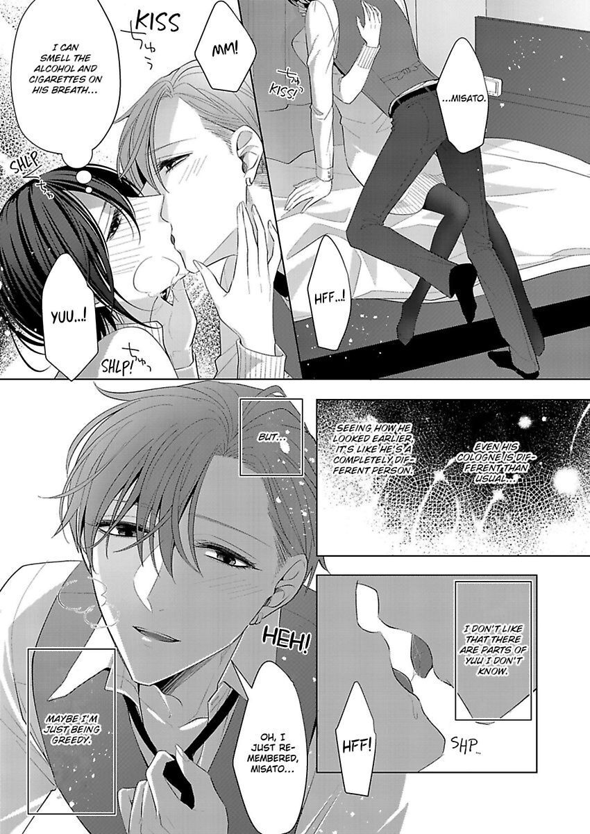 Loxse Night Make Joshi To Utsukushiki Yajuu No Fushidarana Yoru Chapter 7 #9