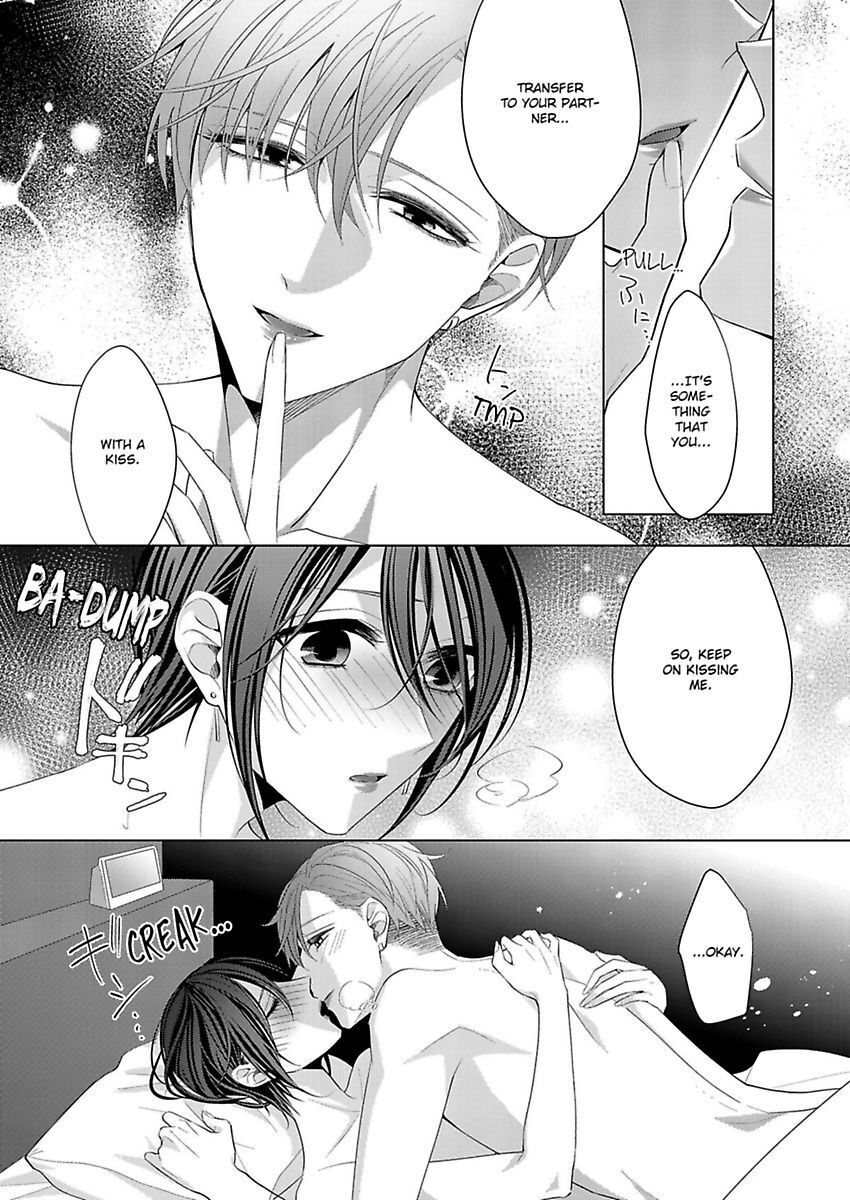 Loxse Night Make Joshi To Utsukushiki Yajuu No Fushidarana Yoru Chapter 7 #13