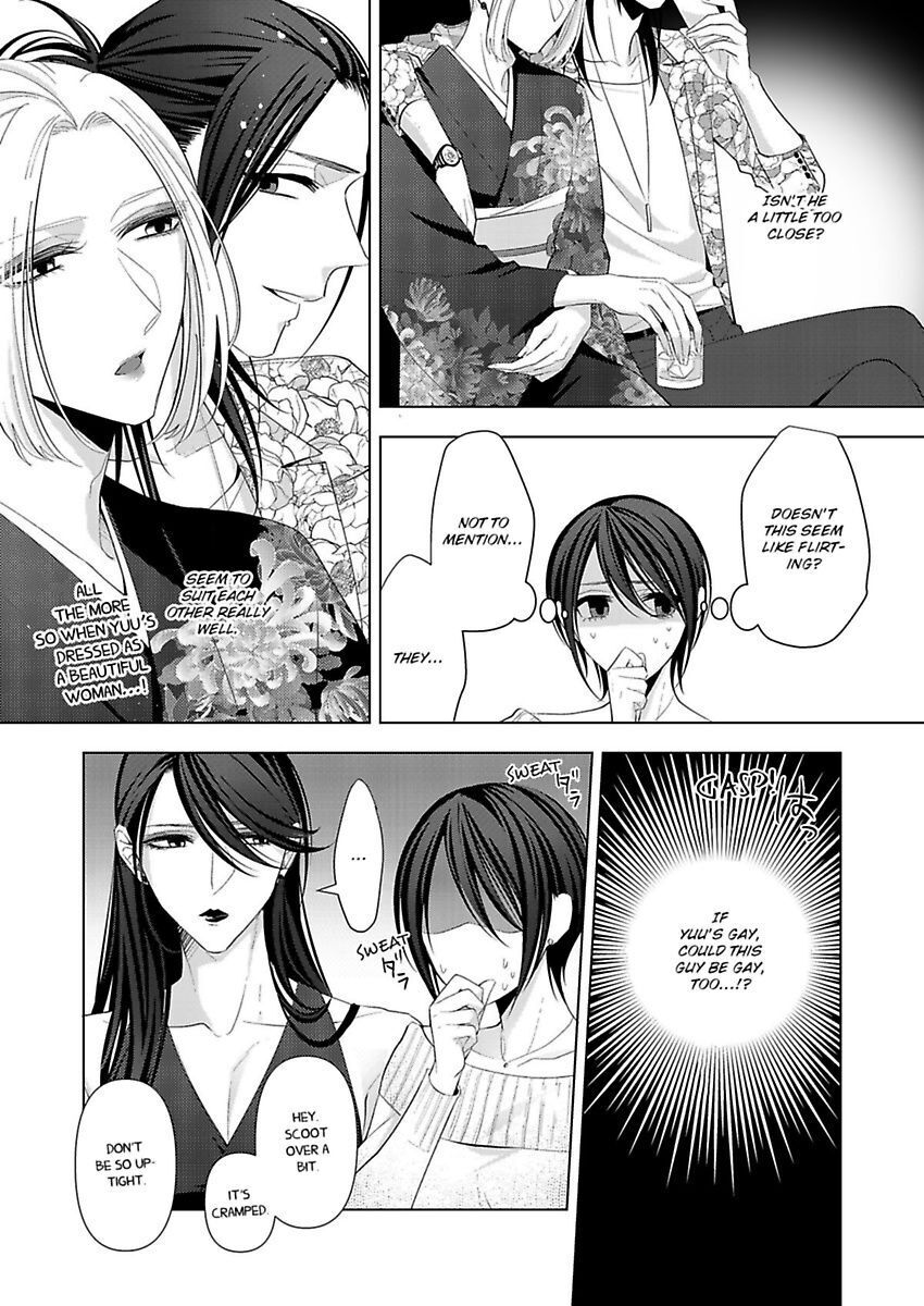 Loxse Night Make Joshi To Utsukushiki Yajuu No Fushidarana Yoru Chapter 7 #21