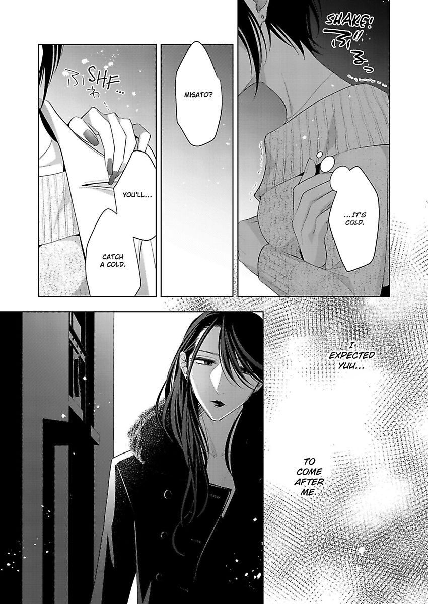 Loxse Night Make Joshi To Utsukushiki Yajuu No Fushidarana Yoru Chapter 7 #26