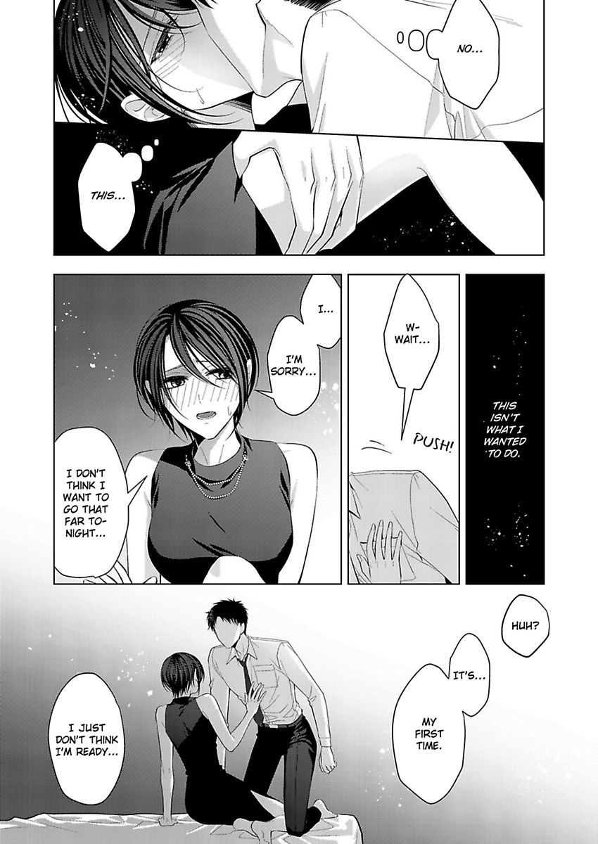 Loxse Night Make Joshi To Utsukushiki Yajuu No Fushidarana Yoru Chapter 4 #5