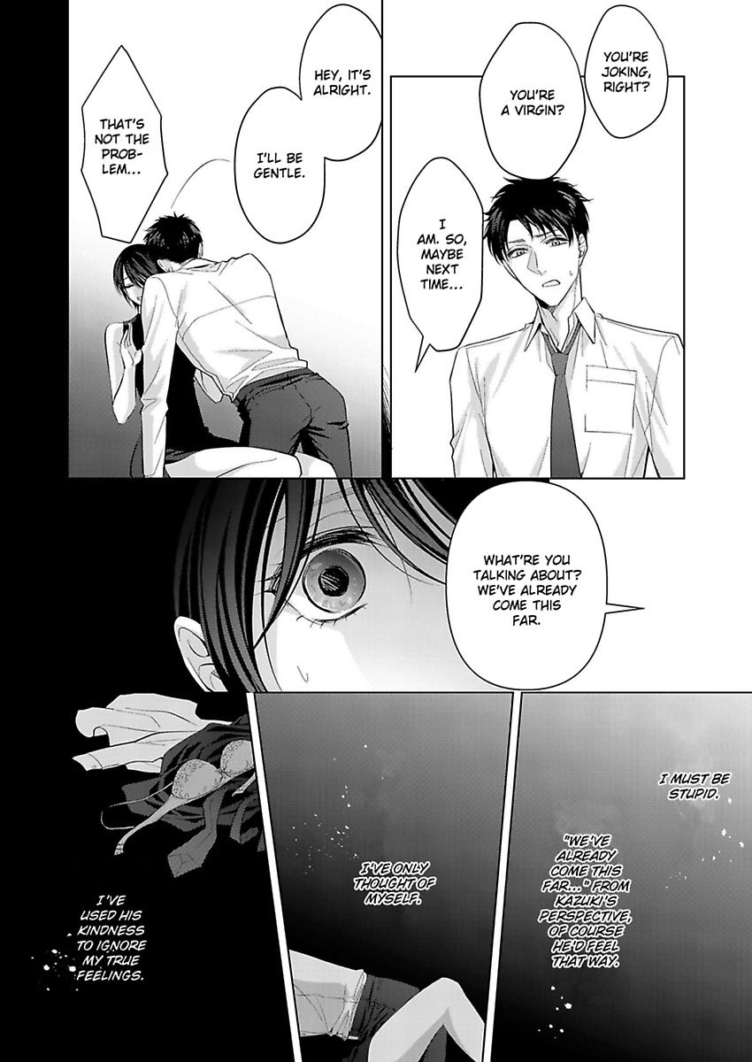 Loxse Night Make Joshi To Utsukushiki Yajuu No Fushidarana Yoru Chapter 4 #6