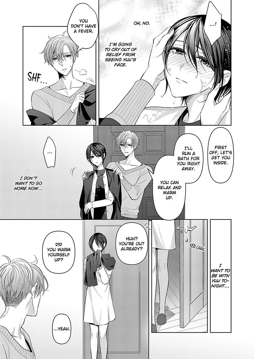 Loxse Night Make Joshi To Utsukushiki Yajuu No Fushidarana Yoru Chapter 4 #9