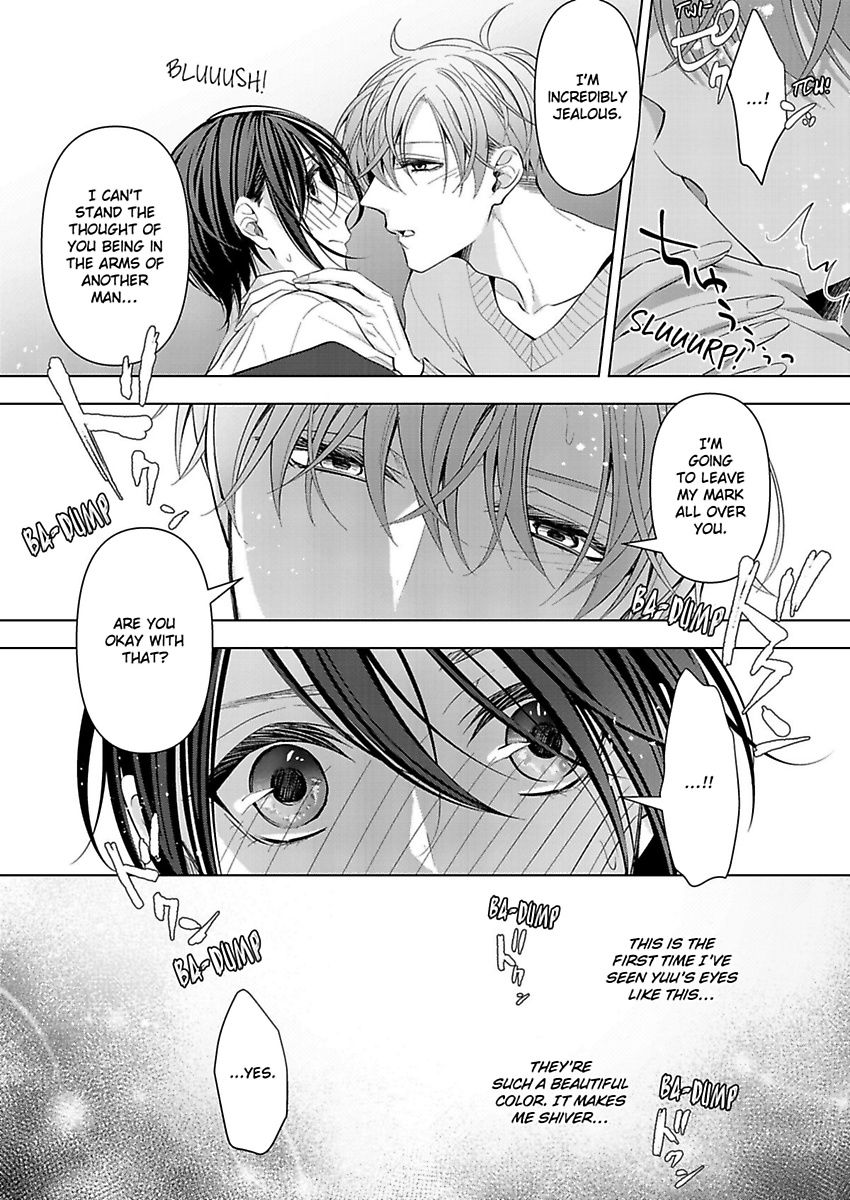 Loxse Night Make Joshi To Utsukushiki Yajuu No Fushidarana Yoru Chapter 4 #19