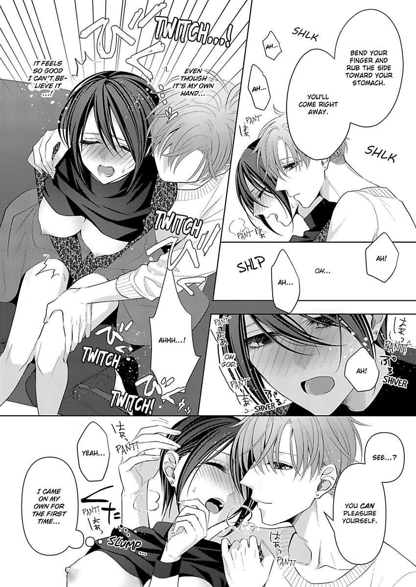 Loxse Night Make Joshi To Utsukushiki Yajuu No Fushidarana Yoru Chapter 6 #18