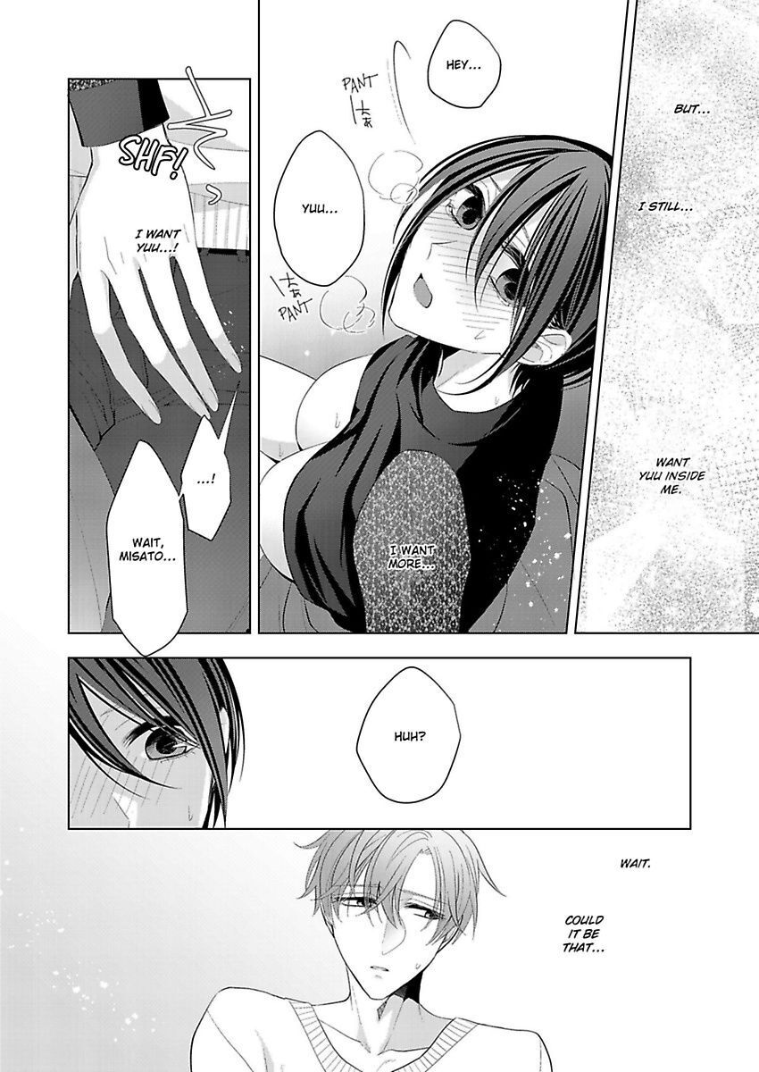 Loxse Night Make Joshi To Utsukushiki Yajuu No Fushidarana Yoru Chapter 6 #19