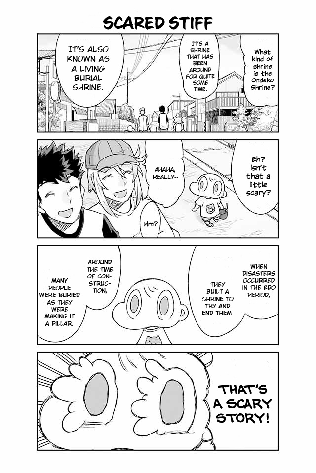 Manabi Ikiru Ha Huuhu No Tsutome Chapter 163 #3