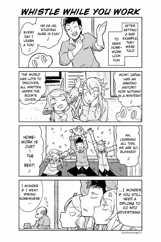 Manabi Ikiru Ha Huuhu No Tsutome Chapter 95 #1