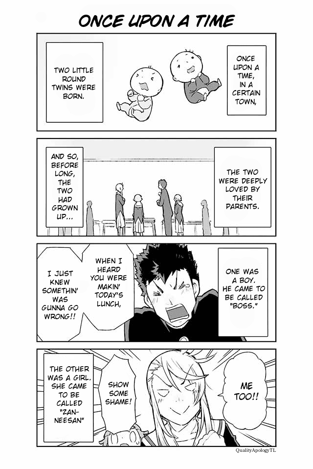 Manabi Ikiru Ha Huuhu No Tsutome Chapter 72 #1