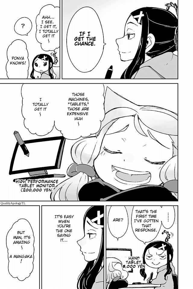 Manabi Ikiru Ha Huuhu No Tsutome Chapter 53 #2