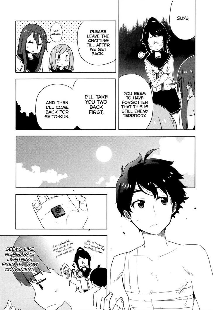 Saito-Kun Wa Chounouryokusha Rashii Chapter 24 #11