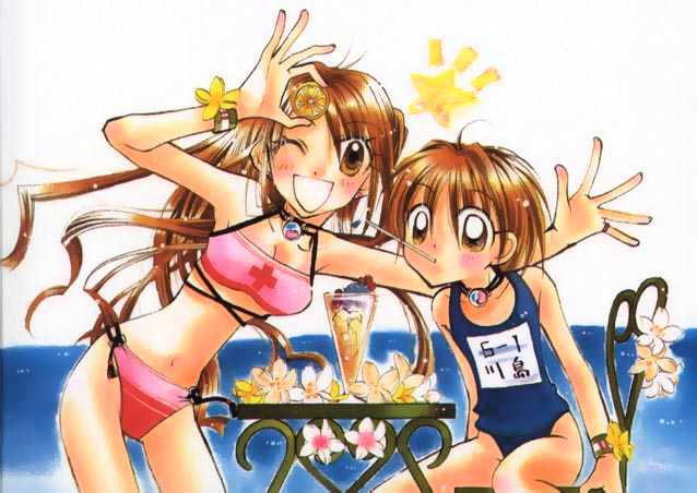 Otona Ni Nuts Chapter 2 #173